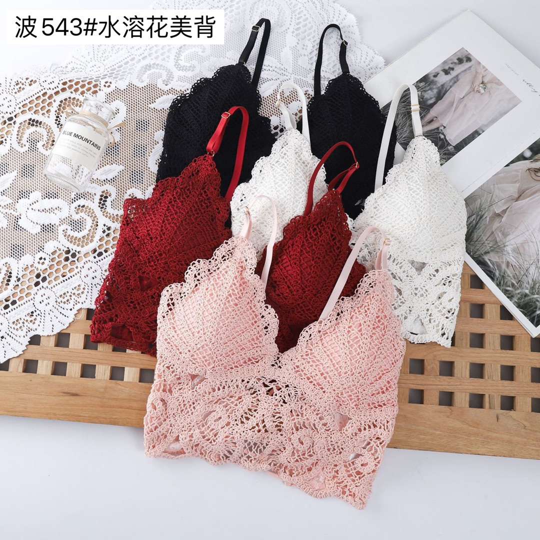 Halter top with chest cushion/French lace undefined