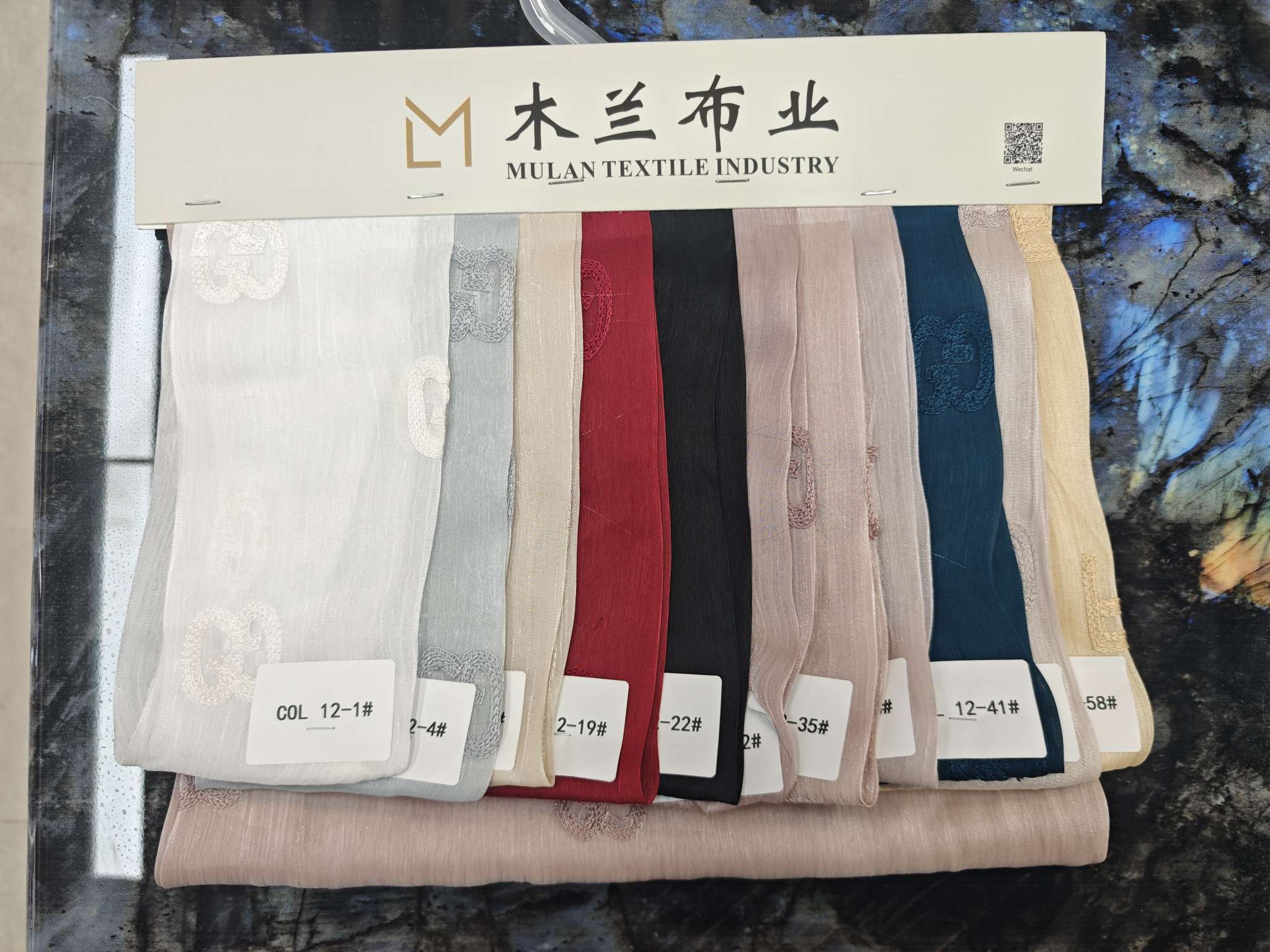 纺织皮革针织面料多色柔软舒适适用服装鞋帽家居DIY材料