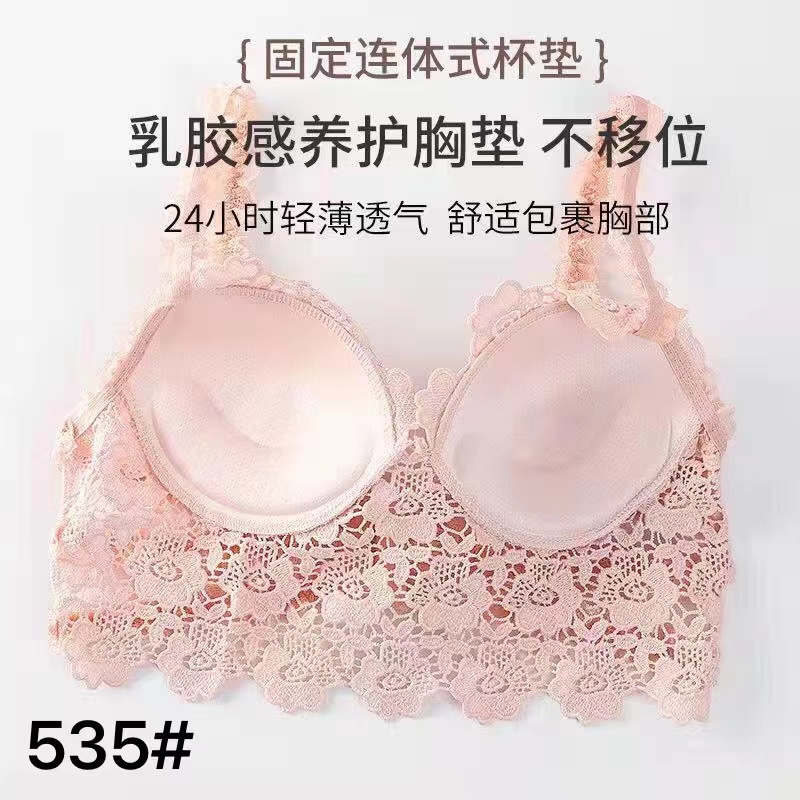 Cross-border underwear/French lace undefined