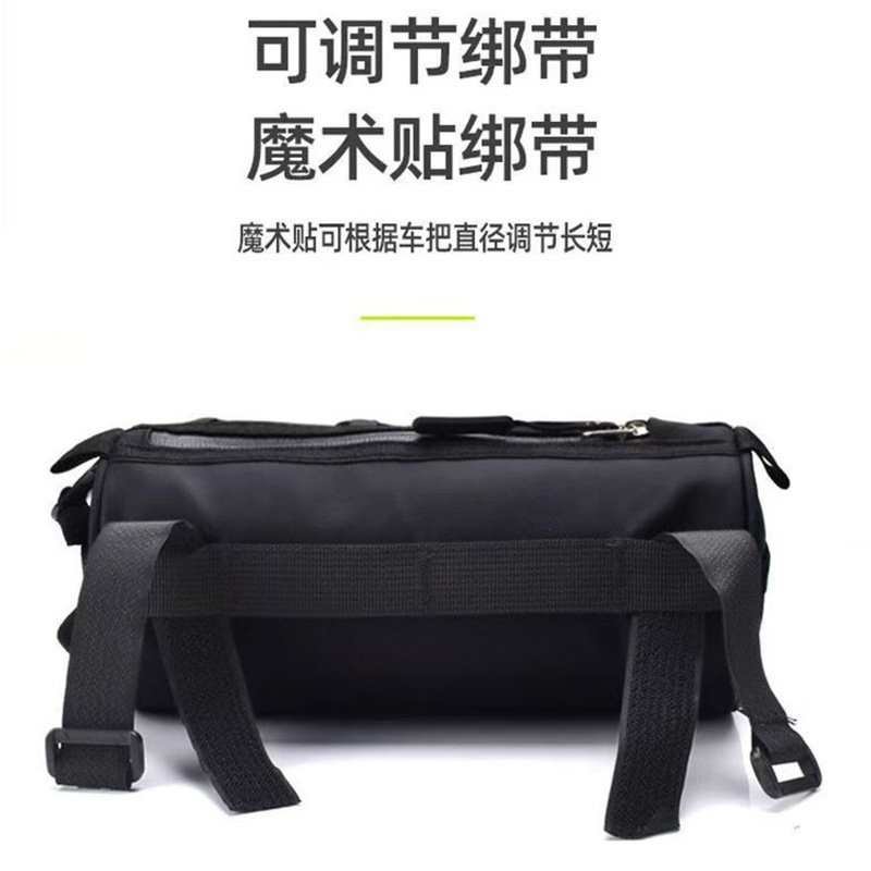 Bicycle hanging bag, road bike multi-functional hanging bag, waterproof front beam bag, convenient storage for riding, stock manufacturer details Picture