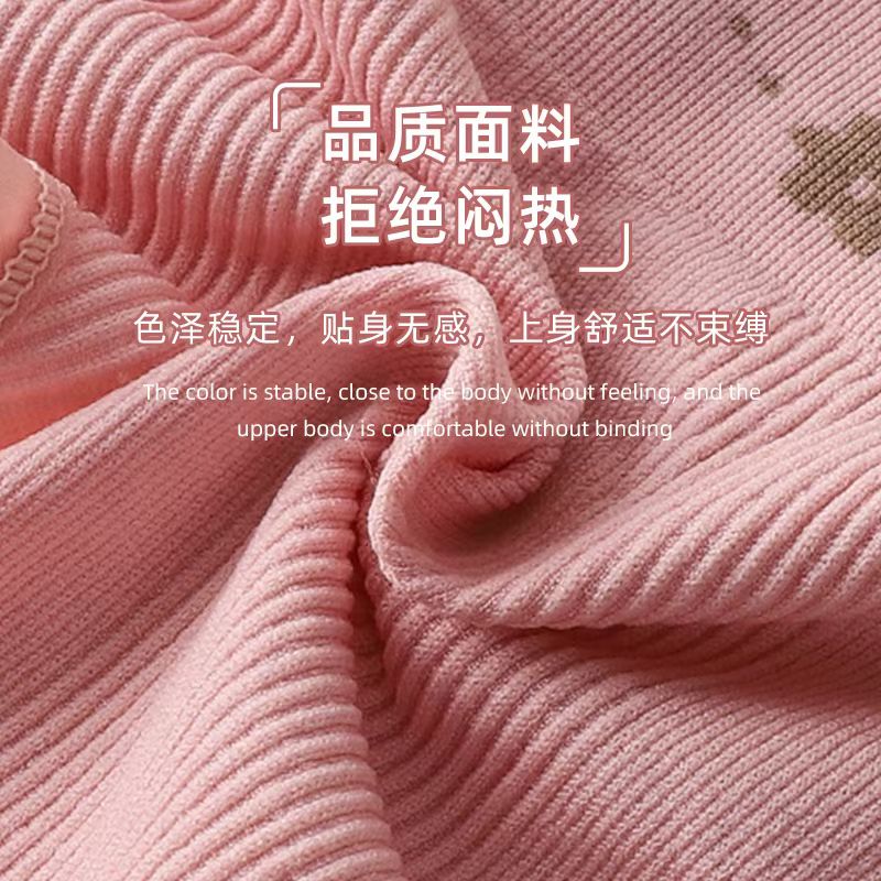 Underwear for women, seamless undefined
