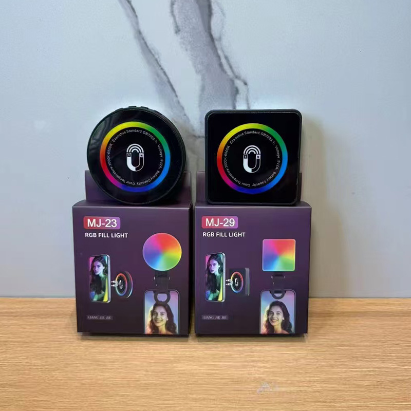 手机补光灯便携式主播直播摄影自拍手持专用美颜口袋打光灯桌面柔光化妆美食面部户外拍照迷你灯