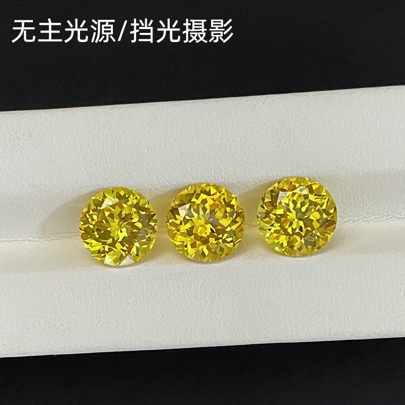 Cultivate canary yellow sapphires Specification image