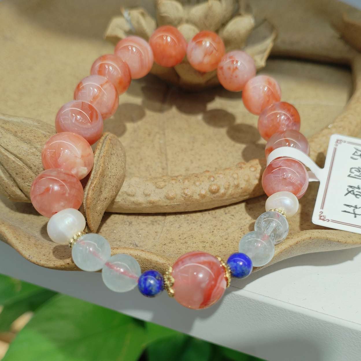 10mm natural crystal aquamarine bracelet, South red bracelet and jewelry, fashionable women's cinnabar jewelry, versatile, simple and trendy new style Item Picture