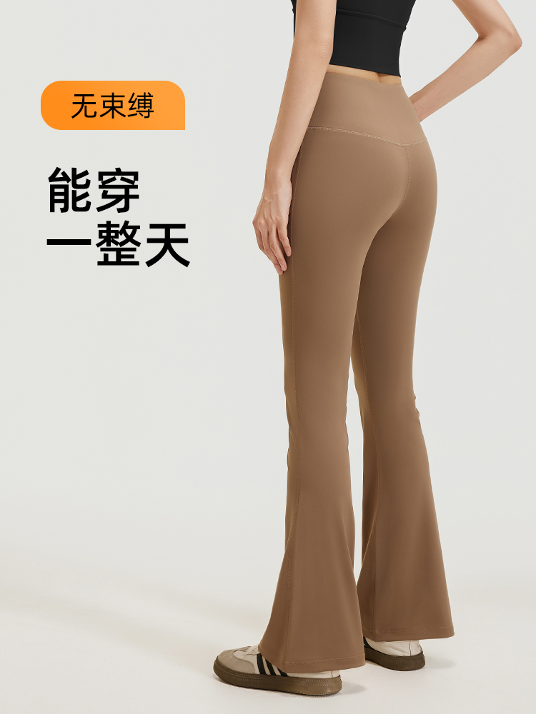 瑜伽裤瑜伽服女紧身户外详情图2