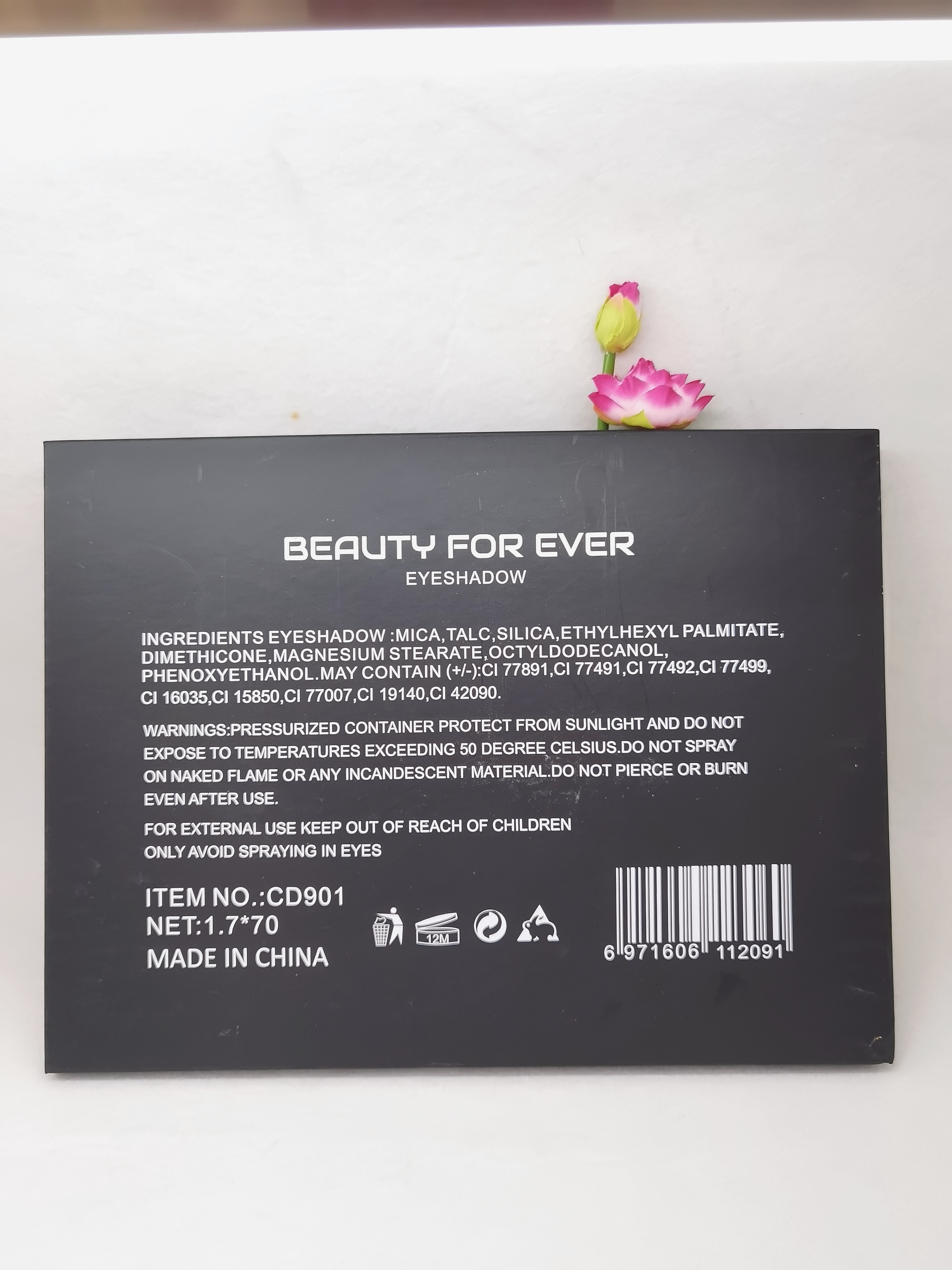 70-color eyeshadow palette Item Picture