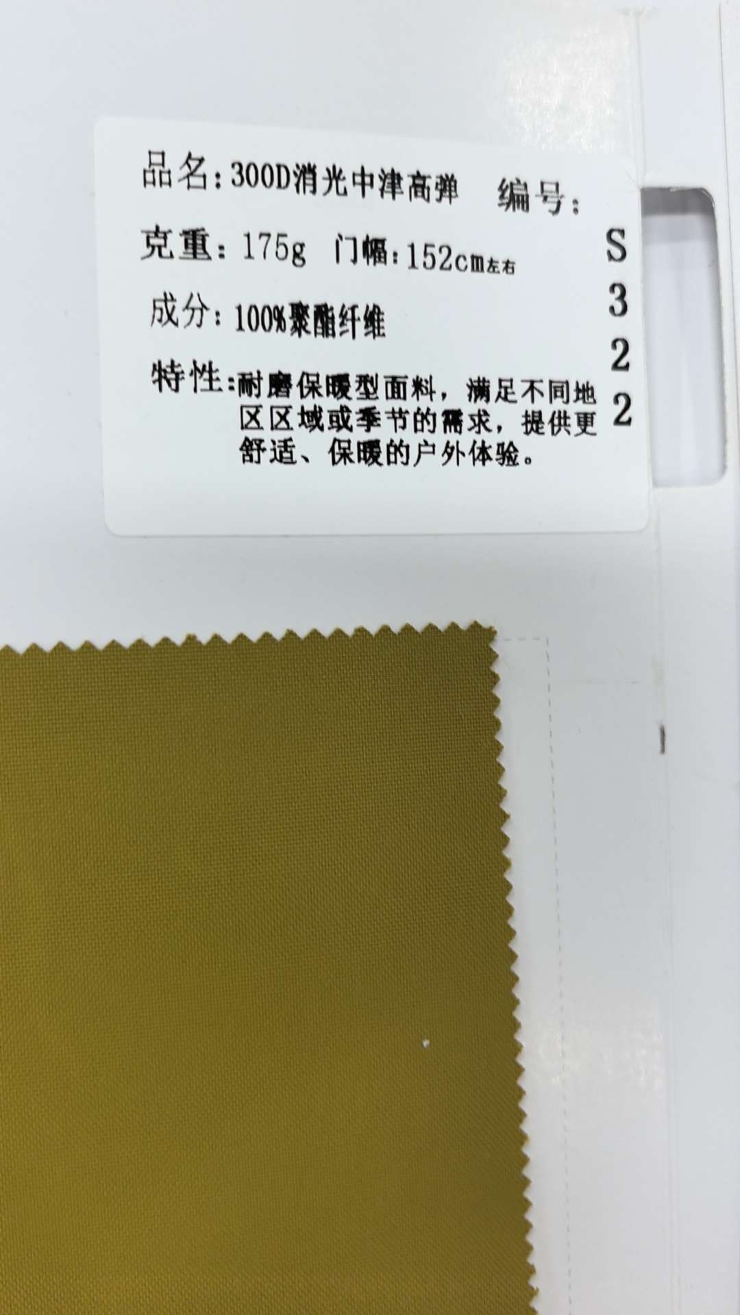 运动户外冲锋衣男士连帽软壳防风防水透气登山徒步休闲外套裤装