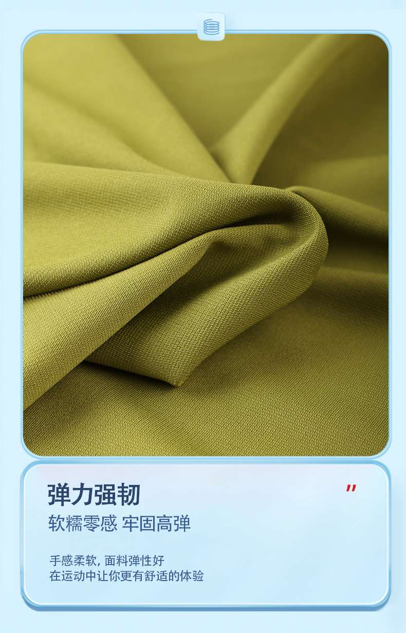 75D twisted double-sided elastic Roman fabric 250g soft and skin-friendly women's dress casual wear knitted fabric detail image 8