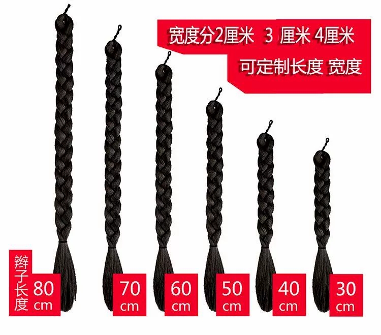 时尚多彩发饰发夹头饰百搭发箍发带女士发饰品配件潮流款