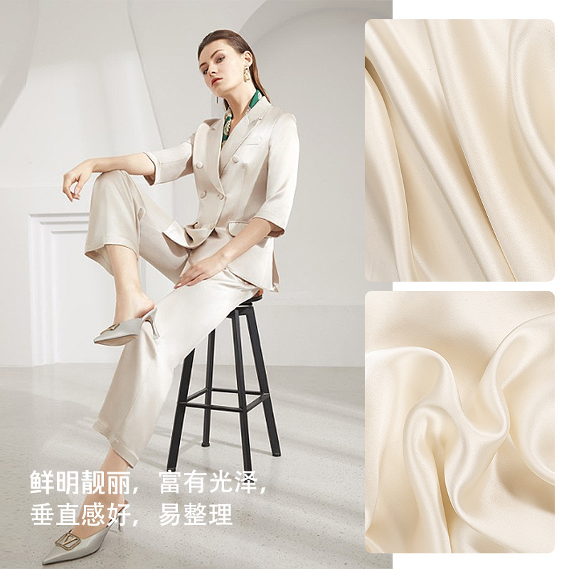 纯色双面醋酸缎面料透气光泽感仿真丝绸缎垂坠丝滑旗袍礼服装布料产品图
