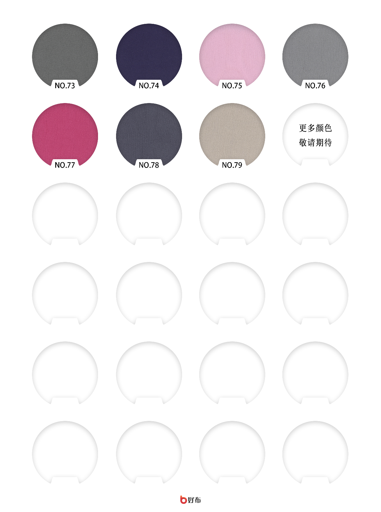 The double-sided cotton texture of the brocade is highly elastic detail image 6