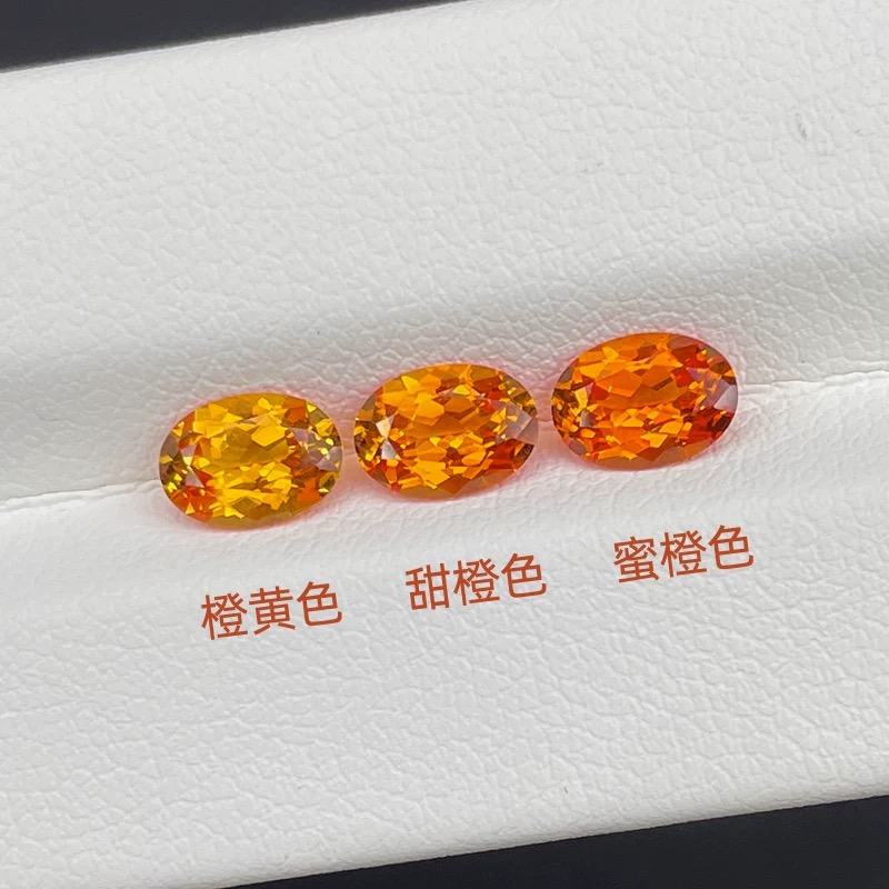 椭圆切培育芬达 石榴石详情3