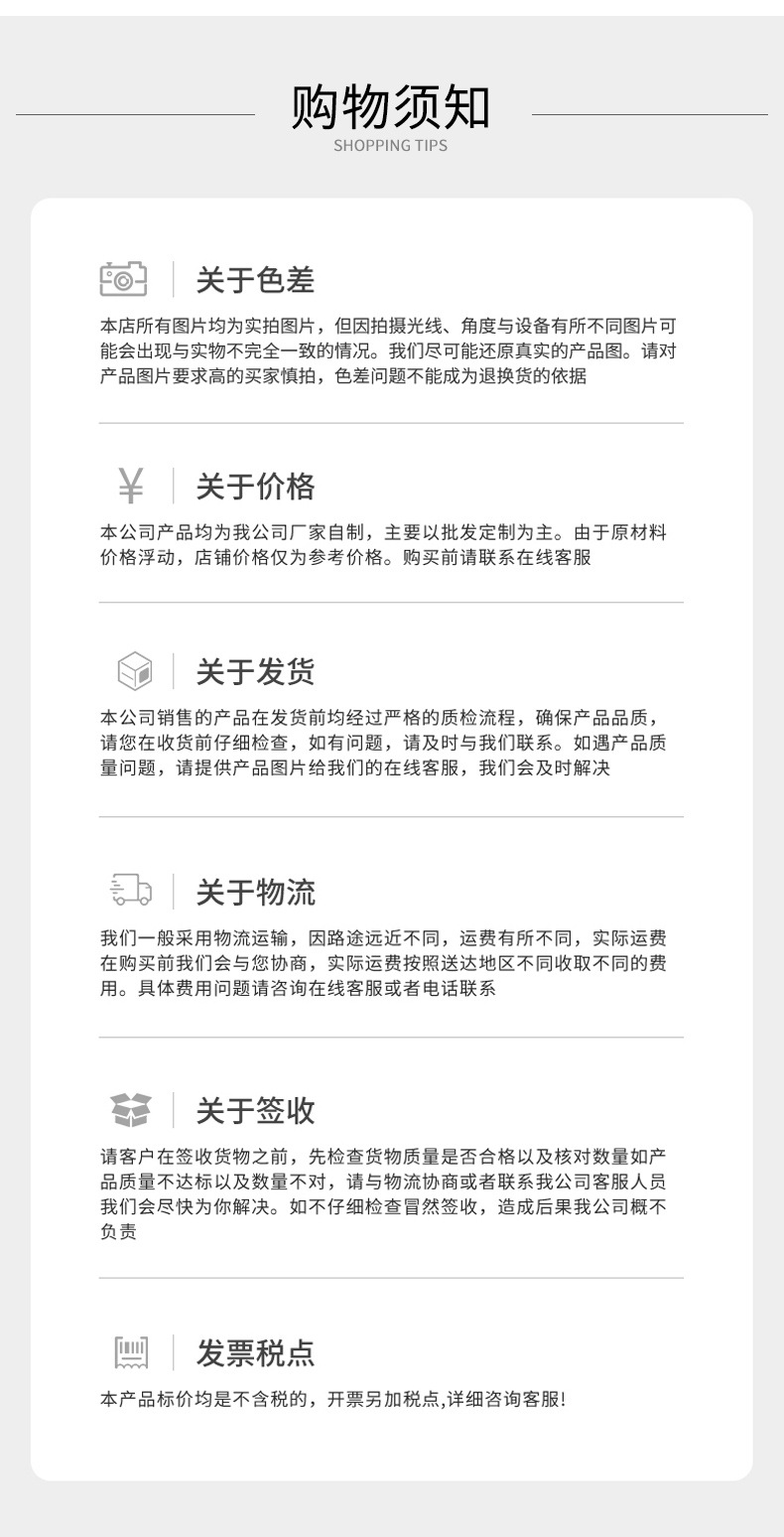 外贸货源跨境欧美新款性感链条裸肩连体情趣内衣套装支持代发厂家直销详情16