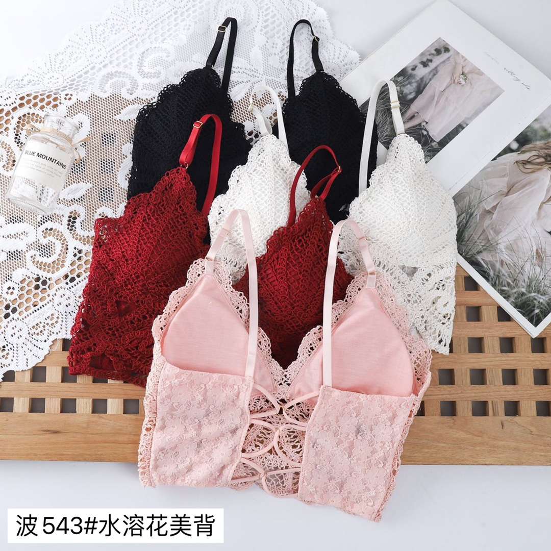 Halter top with chest cushion/French lace details Picture