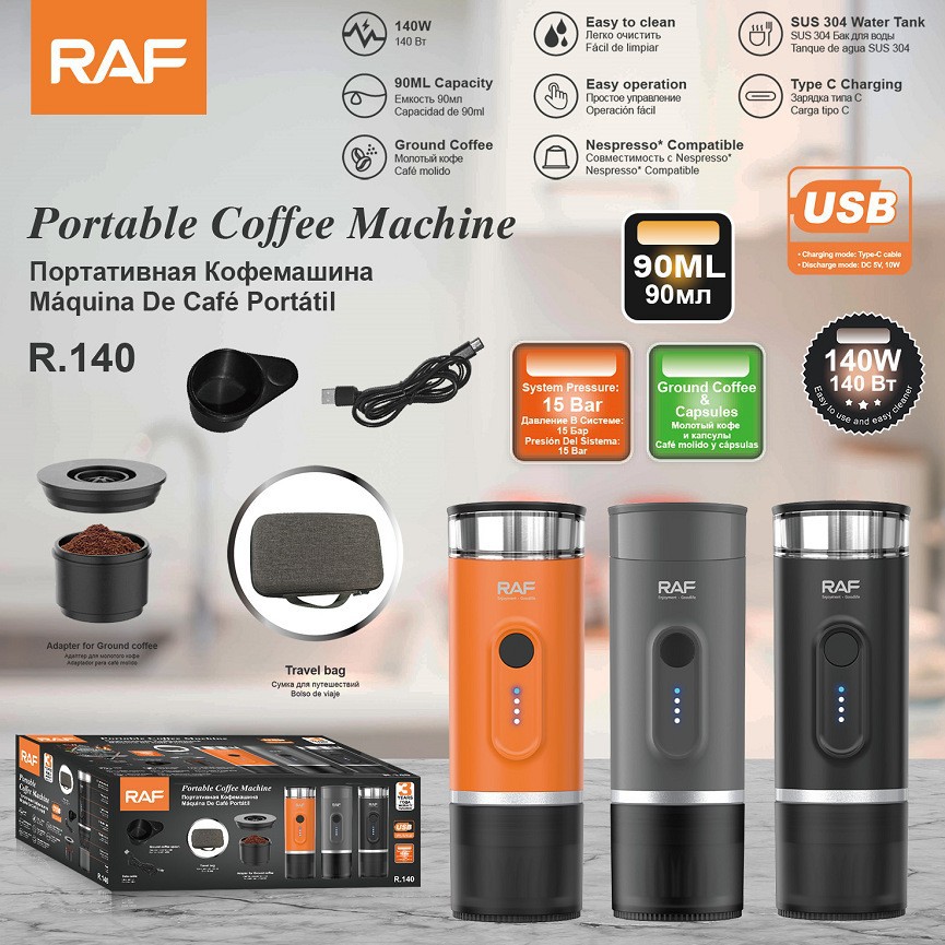 RAF Portable electric coffee machine, 2-in-1 capsule coffee machine, outdoor travel Italian espresso, cross-border Italian Item Picture