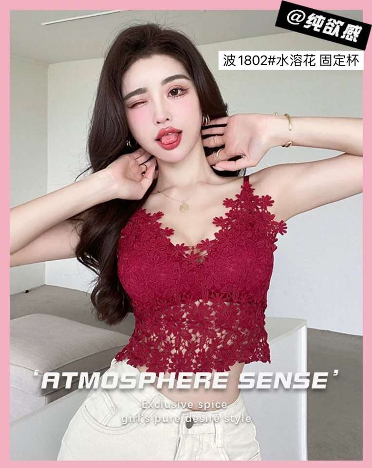 Sweet lace halter lingerie cross-border lingerie details Picture