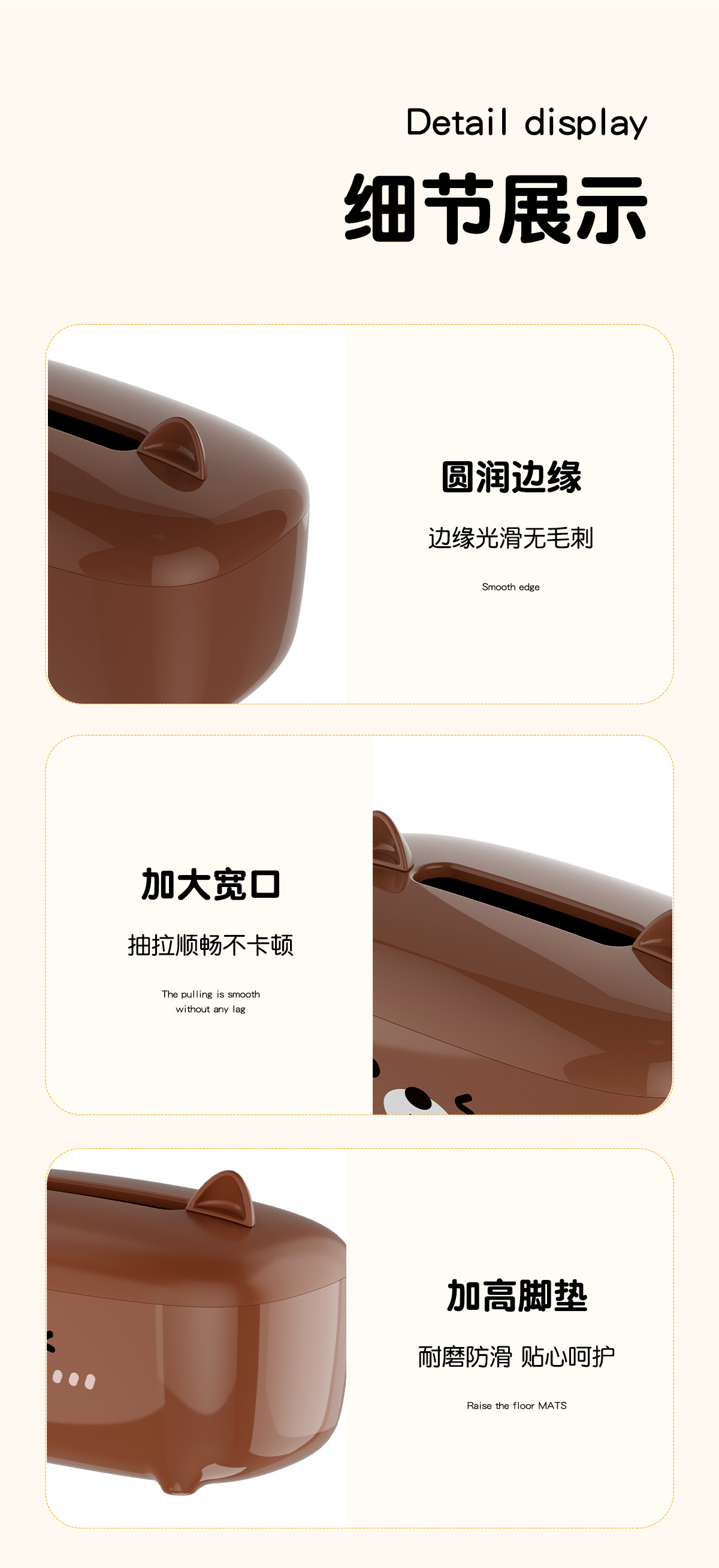 桌面纸巾盒，可爱动物造型抽纸盒，卡通纸巾盒（817-6448）详情12