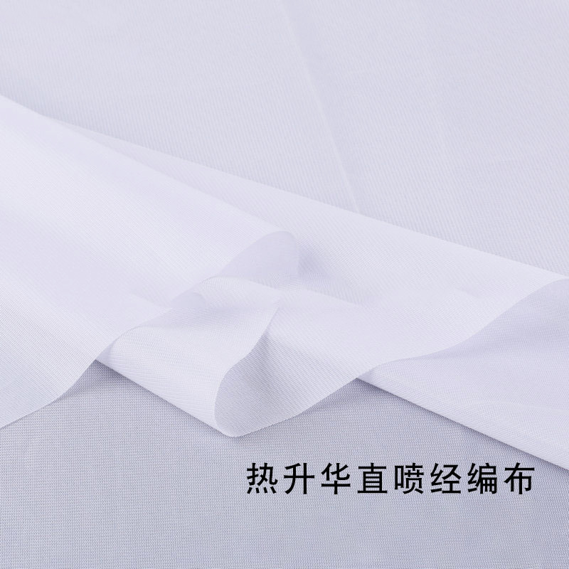 Heat sublimation direct spray warp knitted fabric double permeable heat sublimation direct spray flag 110g semi-gloss warp knitted transfer printed flag fabric details Picture