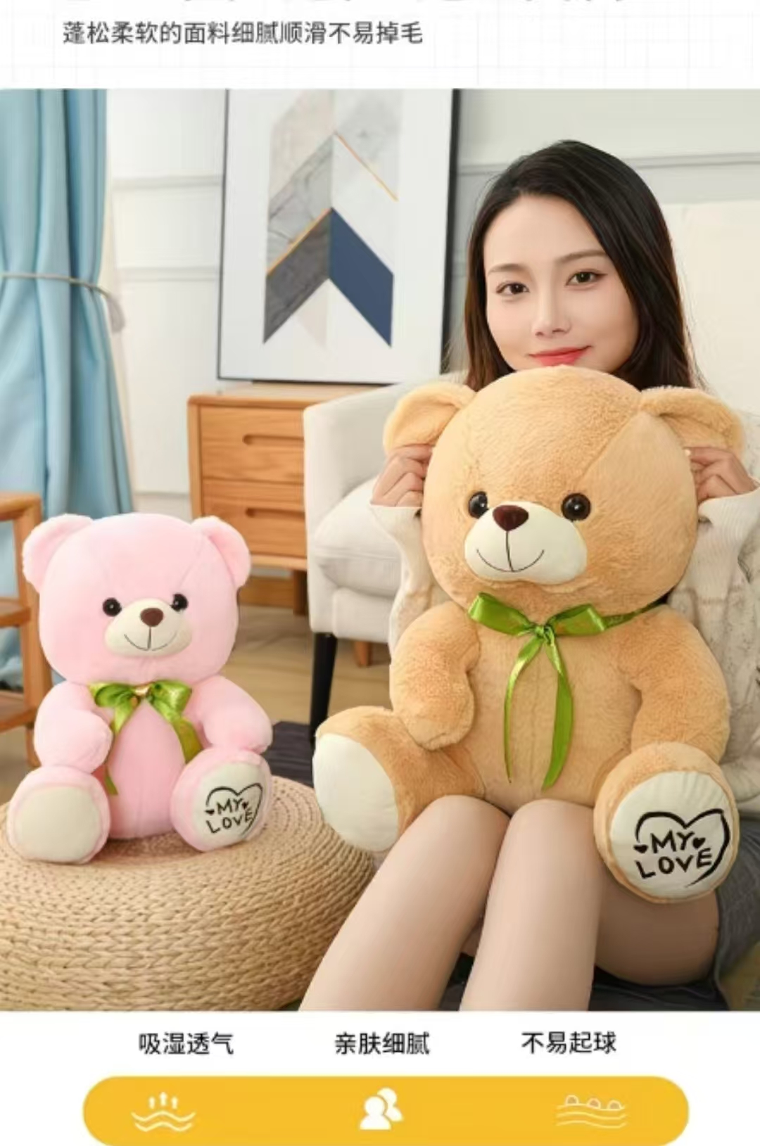 创意潮流玩具/熊猫小包/手工布娃娃/毛毡娃娃/变脸娃娃钥匙扣细节图