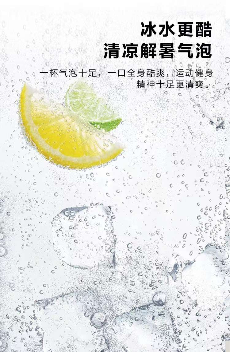 气泡水机苏打水机碳酸饮料打气可乐家用便携式汽泡机器旅行气泡机详情图6
