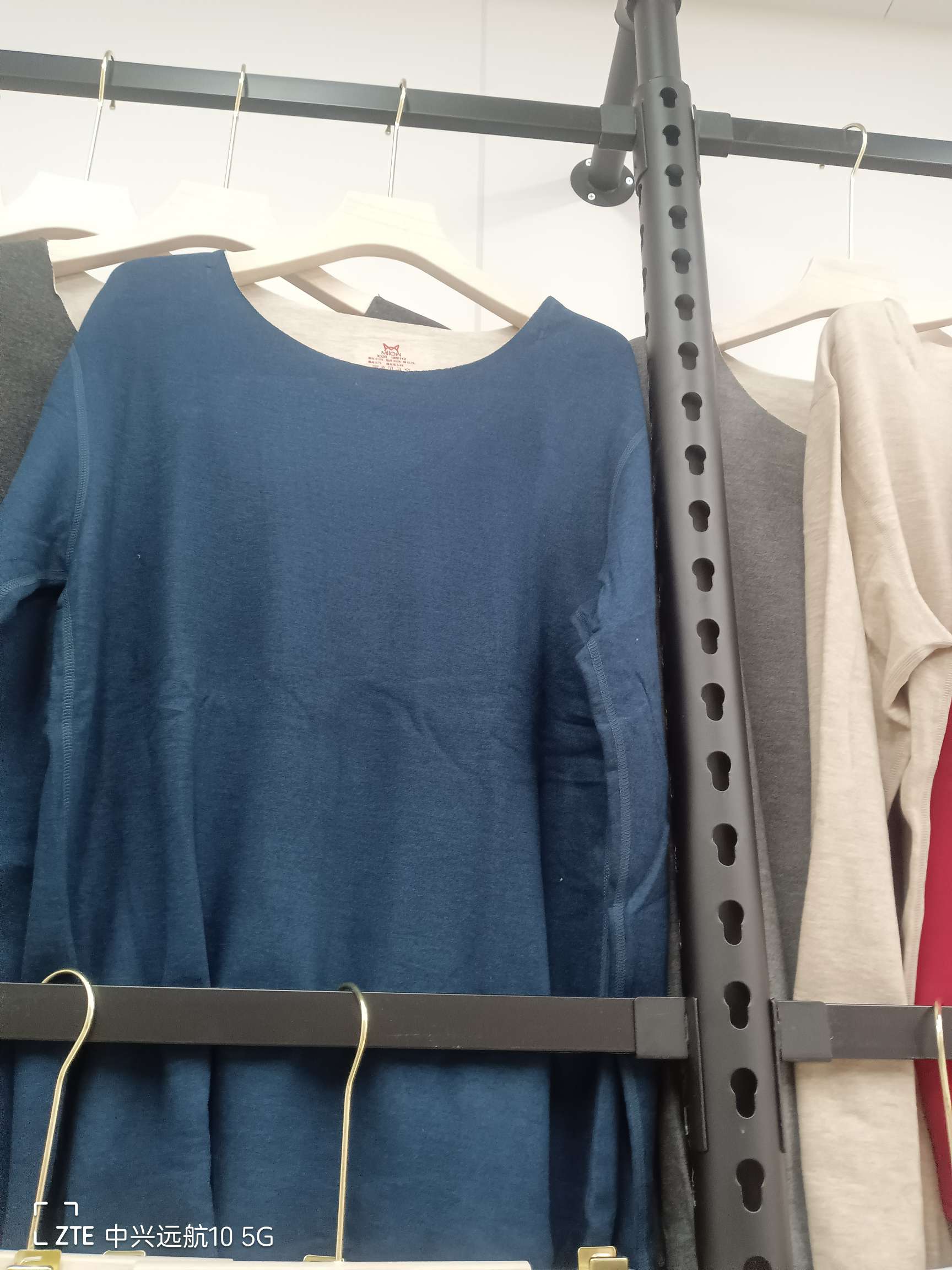 运动保暖内衣男士长袖发热衣时尚打底衫女长袖保暖上衣秋冬款