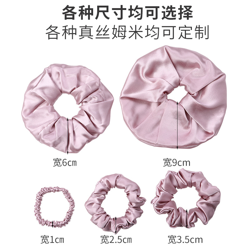 30mm thick 6cm silk hair band, Korean satin hair band, women's silk hair tie, silk hair band headwear, silk handcrafted fabric camellia