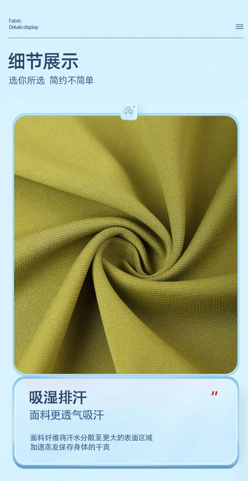 75D twisted double-sided elastic Roman fabric 250g soft and skin-friendly women's dress casual wear knitted fabric detail image 5