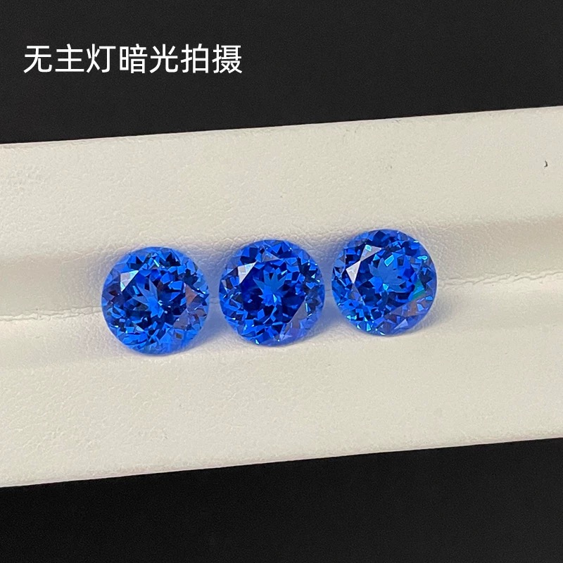 Cultivating cobalt sapphire details Picture