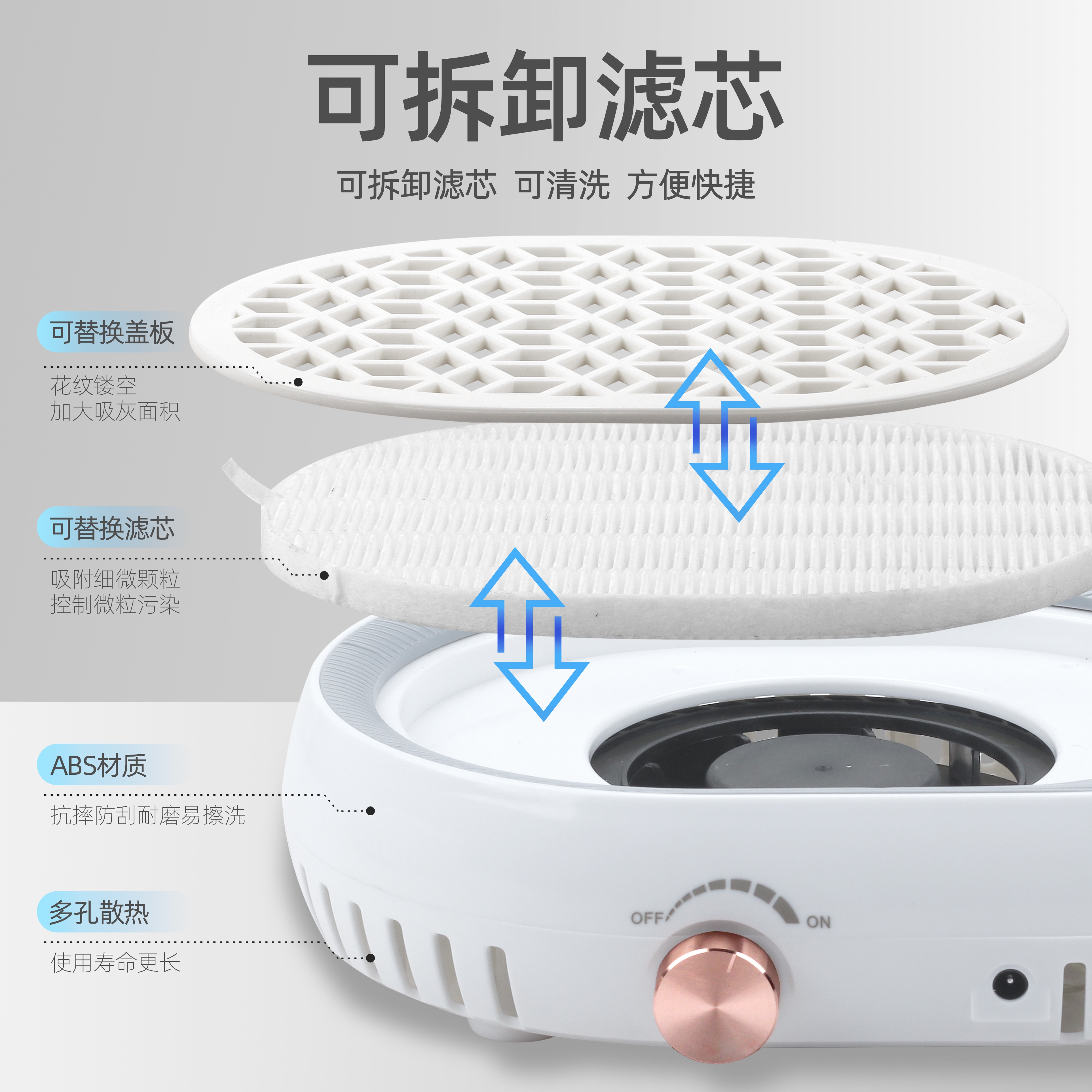 美甲产品加工定制实物图