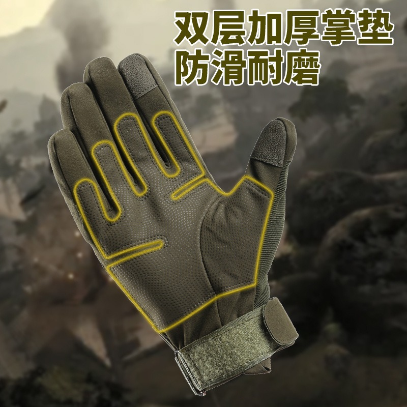 Outdoor tactical gloves, spring and autumn full-finger gloves for both men and women, cycling, sports, rock climbing, training, wear-resistant, anti-slip and durable AB