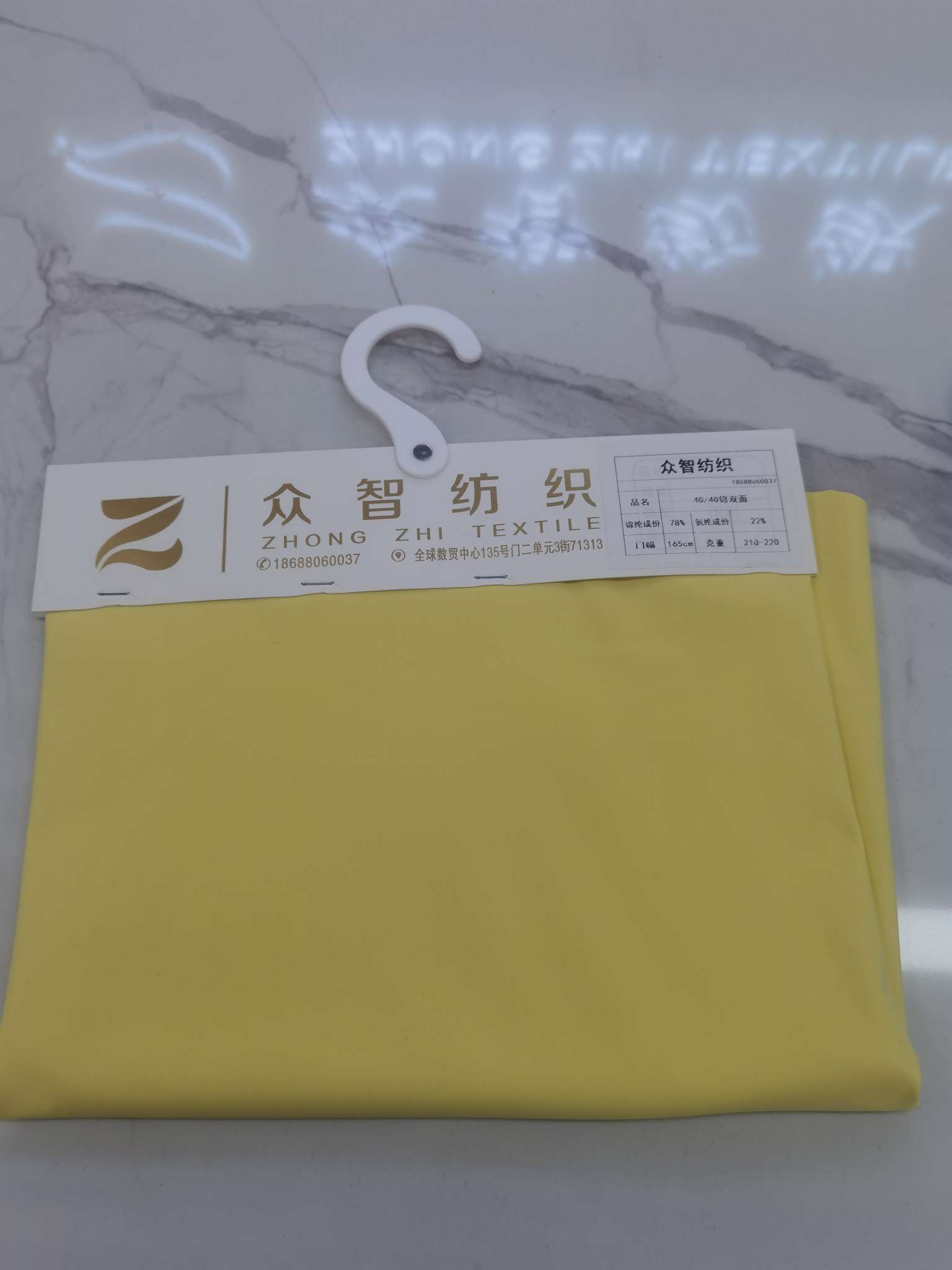 高弹瑜伽裤用锦纶纤维面料现货72号线纱布纺织皮革化学纤维布料