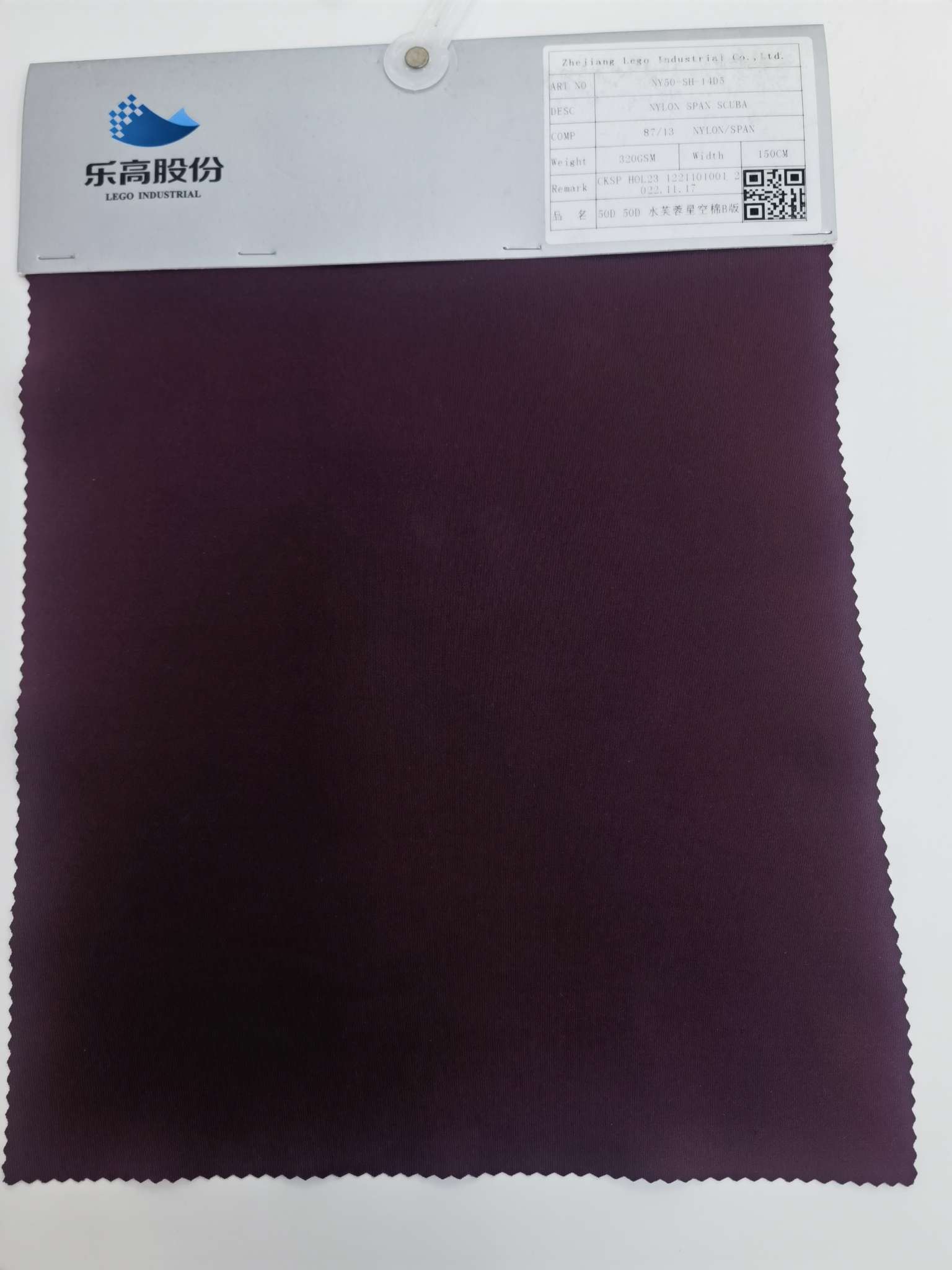 Textile, leather, knitted fabric, multi-color, soft and comfortable, suitable for clothing, home furnishings, underwear and socks Specification image