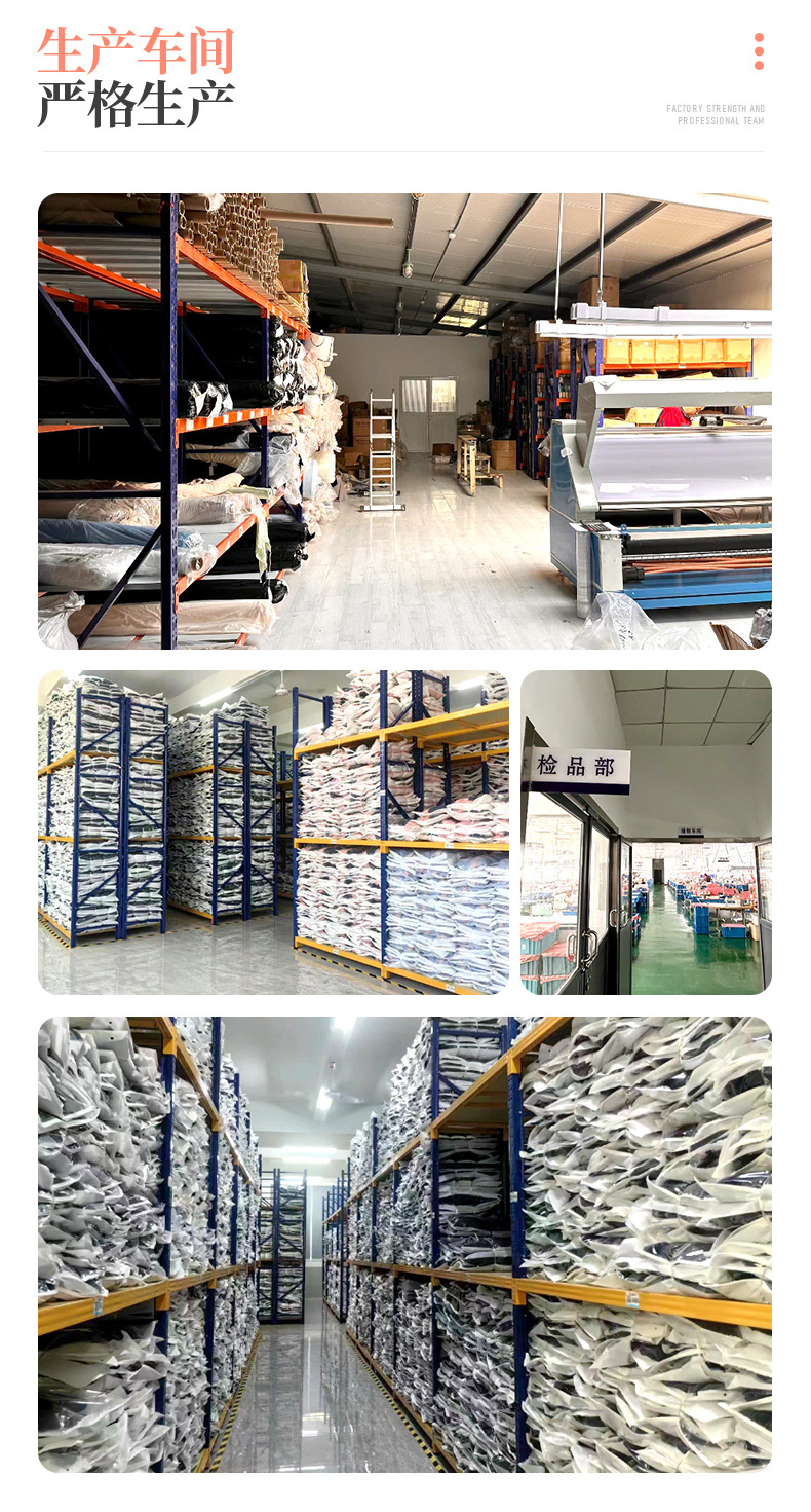 外贸货源跨境欧美新款性感链条裸肩连体情趣内衣套装支持代发厂家直销详情15