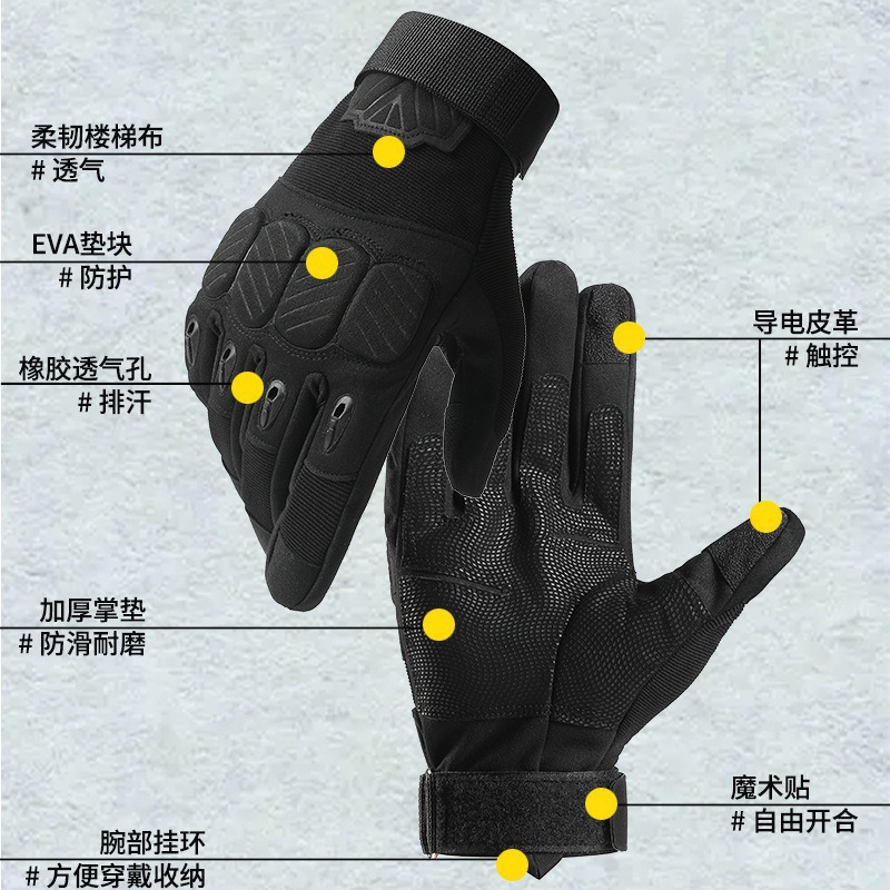 Outdoor tactical gloves, spring and autumn full-finger gloves for both men and women, cycling, sports, rock climbing, training, wear-resistant, anti-slip and durable AB details Picture