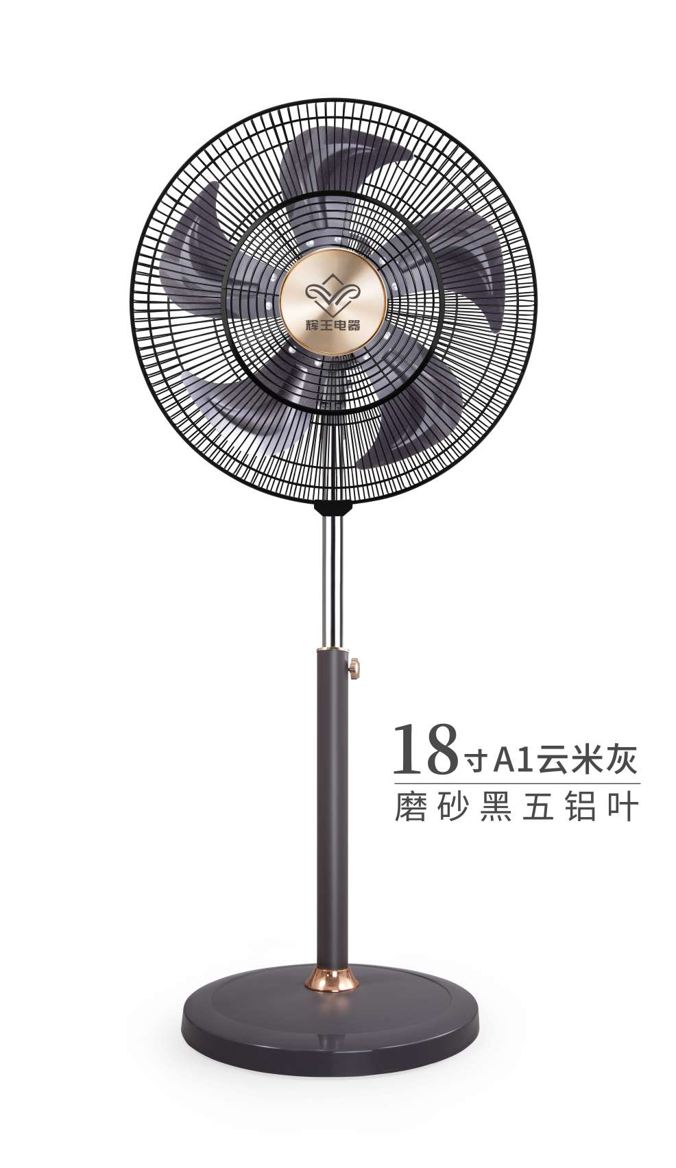 The color and price of the 18-inch industrial floor-standing fan are calculated separately. If needed, please contact us Item Picture
