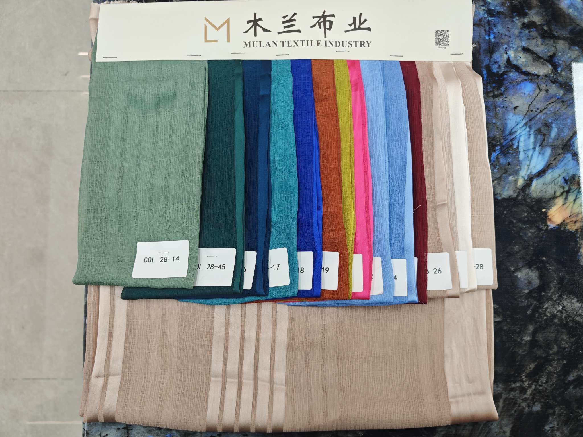 纺织皮革针织面料多色多样适用服装家居高品质面料任选