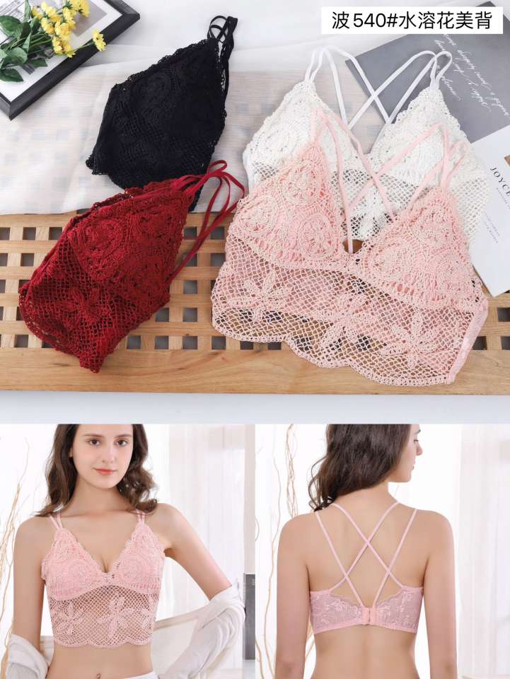 A halter vest with a chest cushion and French lace undefined