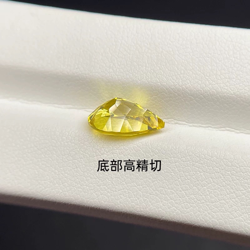 水滴切培育黄蓝宝石详情5