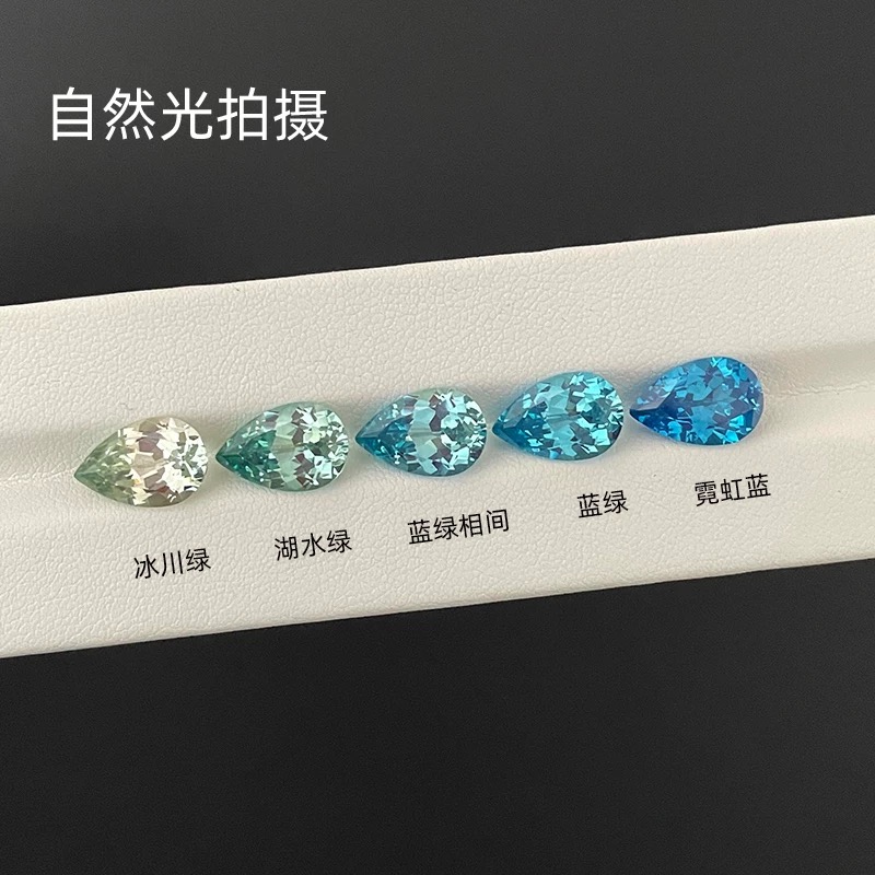 水滴型培育帕拉伊巴尖晶石详情3