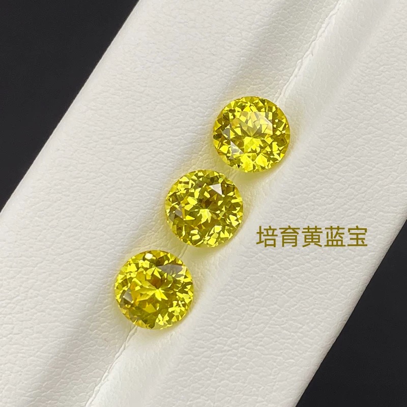 Cultivate canary yellow sapphires details Picture