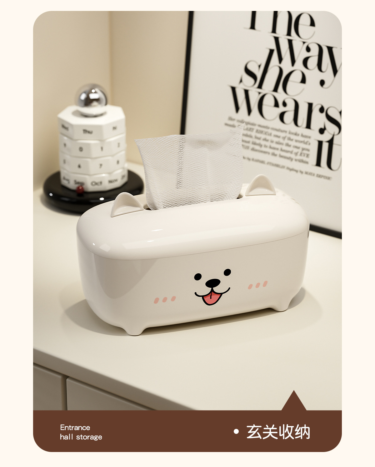 桌面纸巾盒，可爱动物造型抽纸盒，卡通纸巾盒（817-6448）详情8