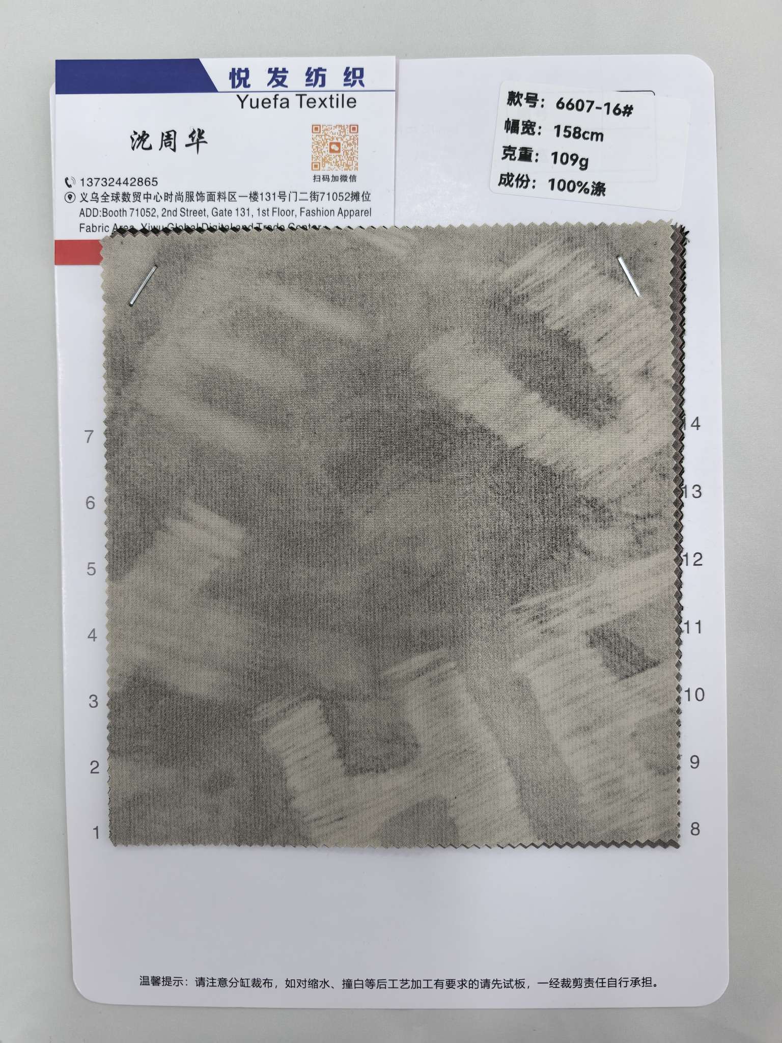 男士休闲套装春秋运动套装羽毛球篮球训练服短袖男装冬季潮流男士服饰男士服装春秋