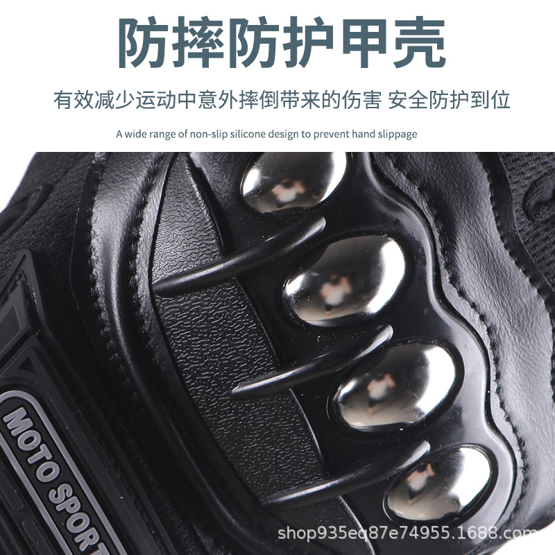 Stainless steel hard shell anti-drop gloves for motorcycles in spring and autumn, anti-slip and wear-resistant gloves for riding motorcycles, protective equipment for riders details Picture