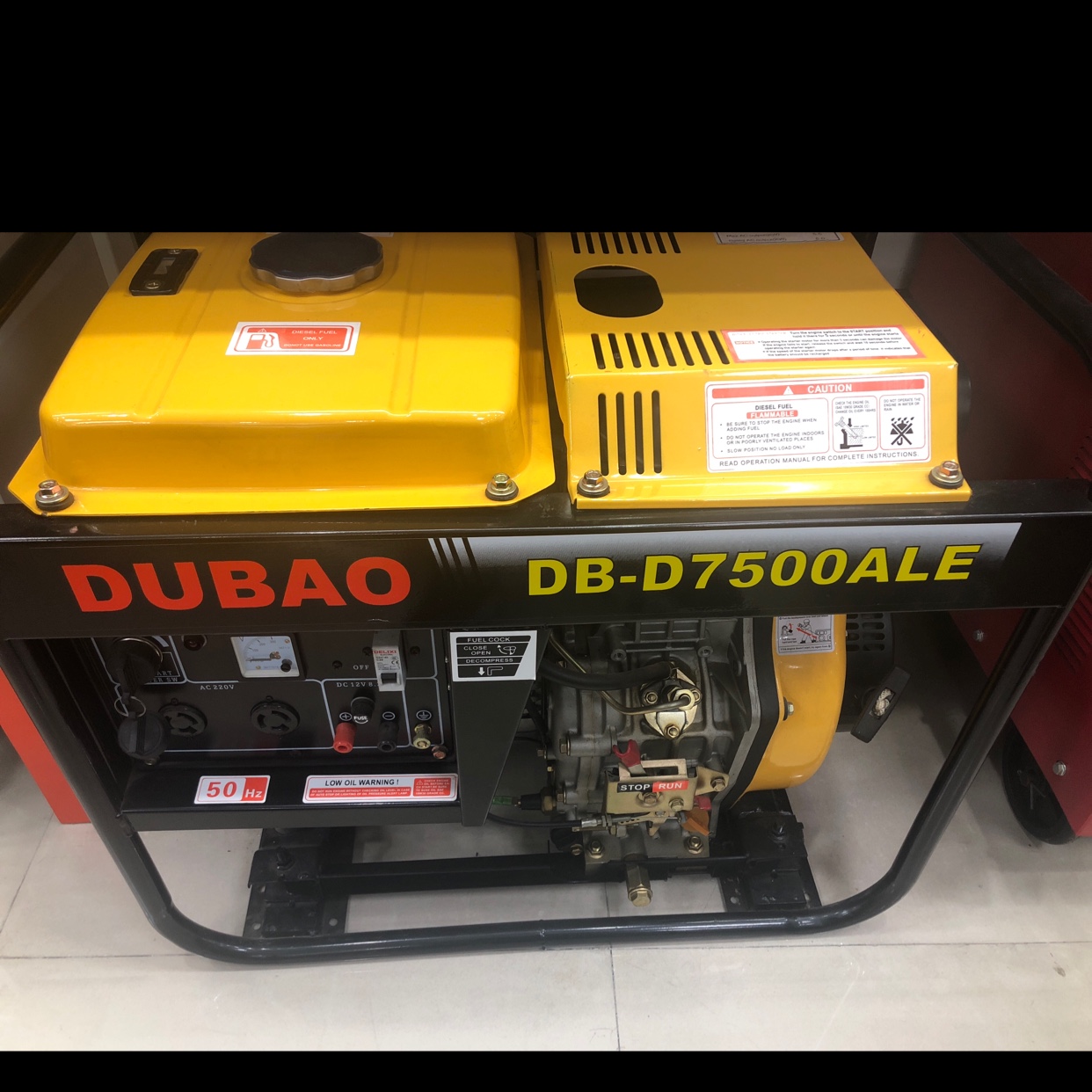 柴发电机 5KW低噪音220V发电机