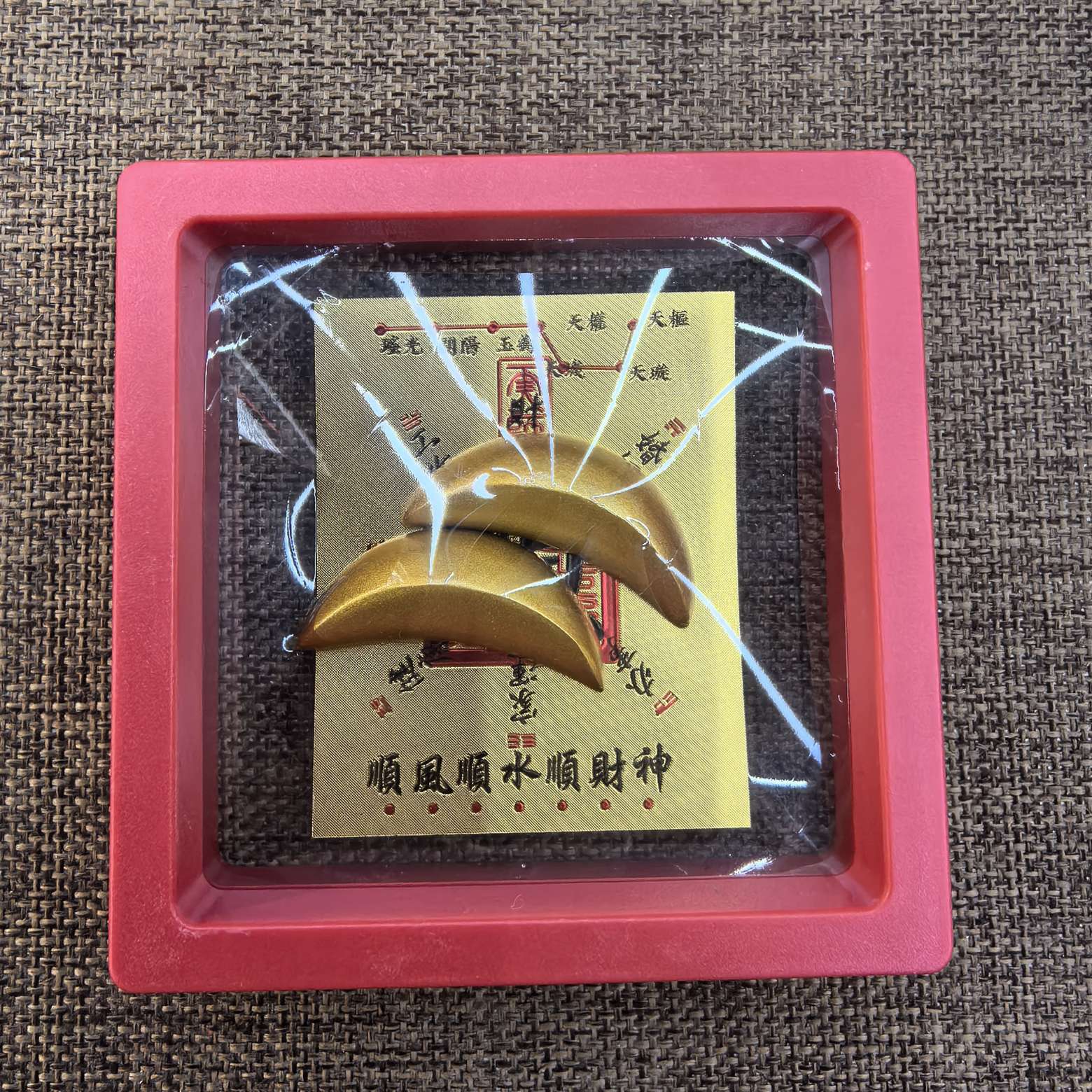 佛教工艺品礼品宗教法器法物顺风顺水顺财神圣杯