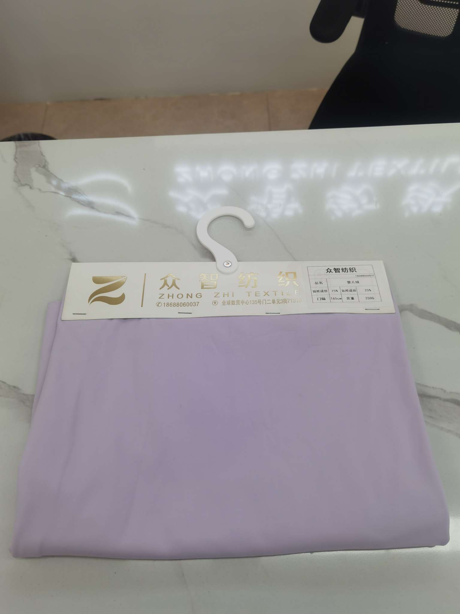 高弹瑜伽裤面料锦纶纤维纺织皮革化学纤维布料现货72号线纱布