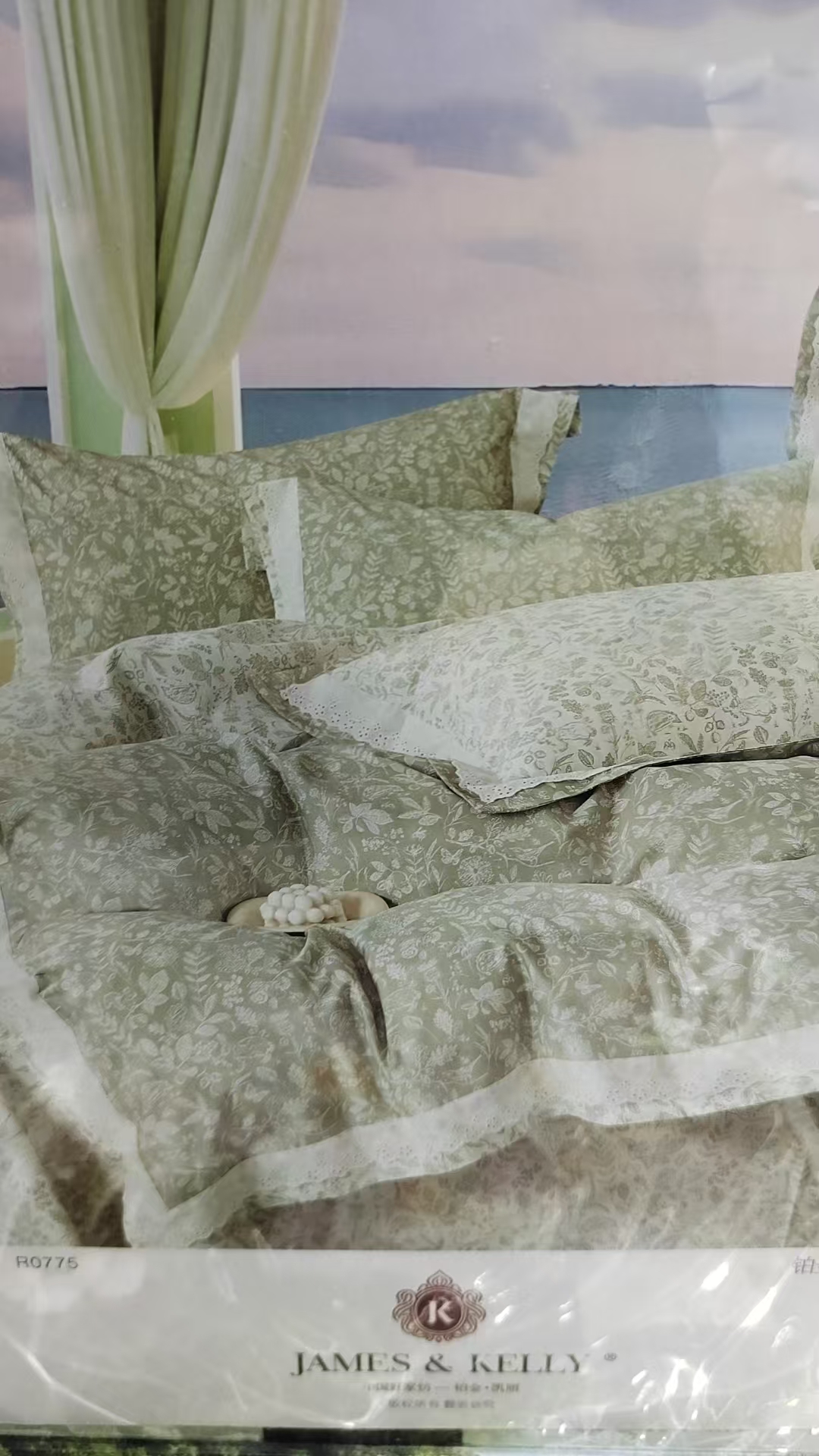 厂家直销批发78四件套20四件套