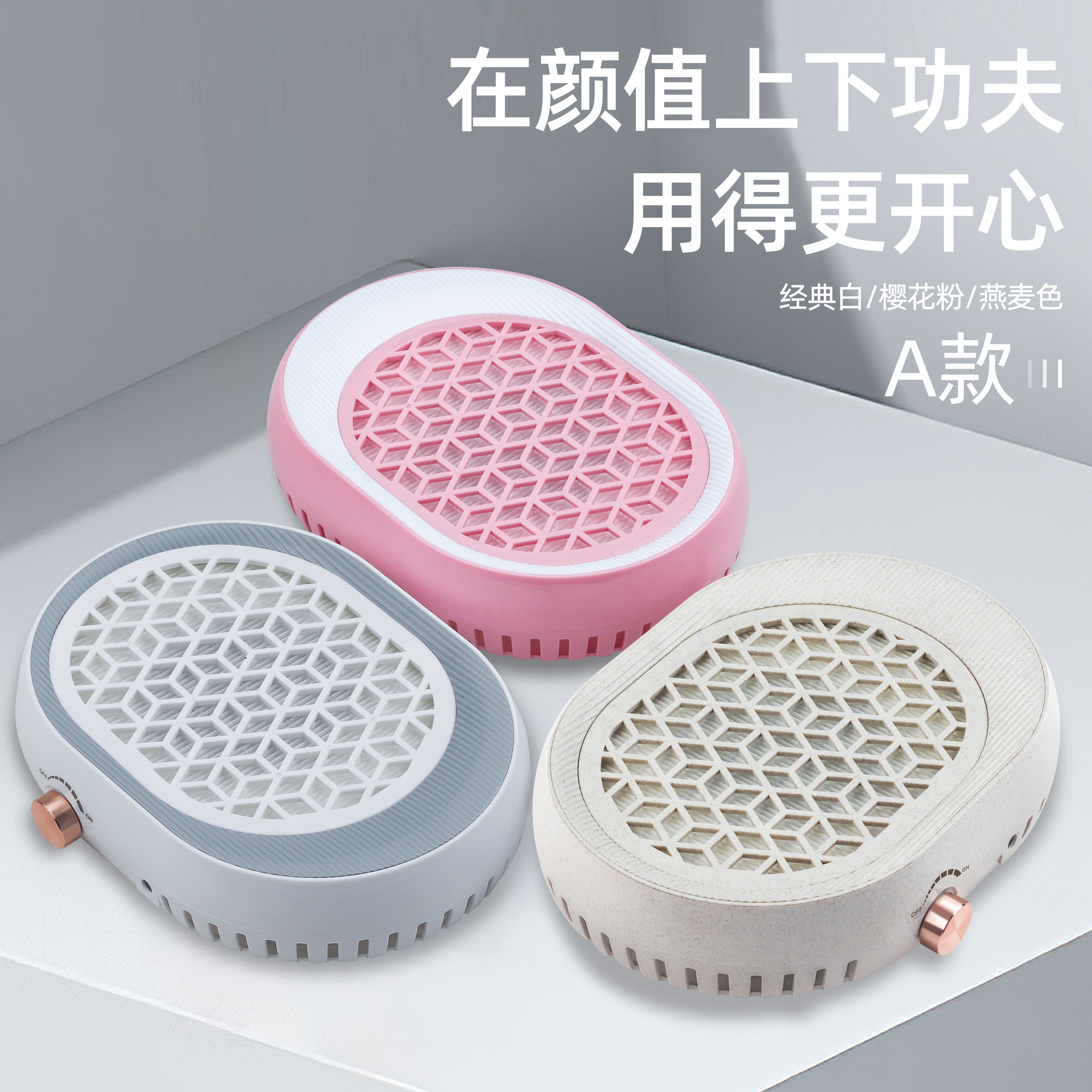 美甲用品/美甲/铆钉配件/饰品吊环/半透明双面胶白底实物图