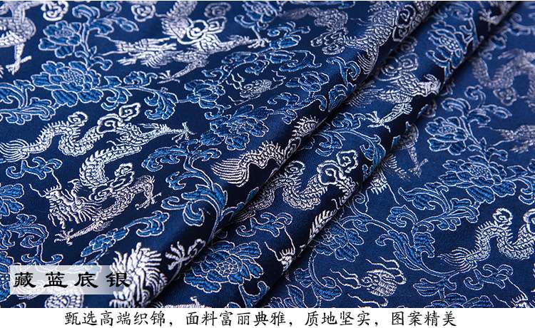 The manufacturer's straight-hair brocade fabric is used for ancient costumes, Hanfu, golden mouth sachets, cheongsams, Tang suits, ethnic-style clothing, and jacquard silk fabric details Picture