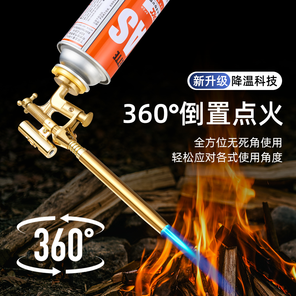 其他烟具实物图